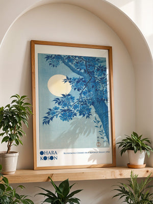 Blossoming Cherry On A Moonlit Night Plakat - 21 x 29.7 cm (A4) - Nellastore