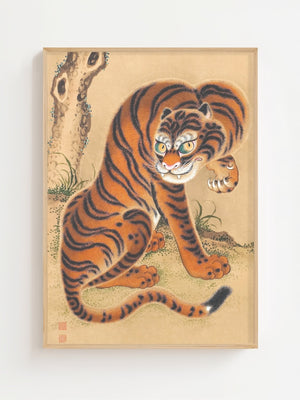 Ferocious Tiger Plakat - 21 x 29.7 cm (A4) - Nellastore