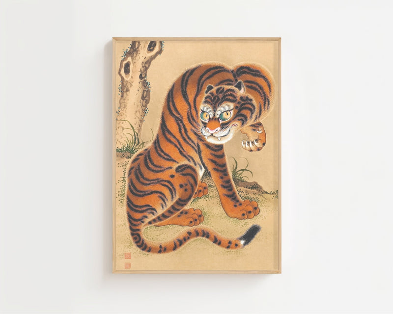 Ferocious Tiger Plakat - 21 x 29.7 cm (A4) - Nellastore