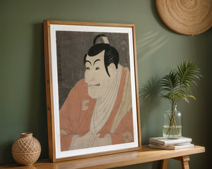 Kabuki Portrait Plakat - 21 x 29.7 cm (A4) - Nellastore