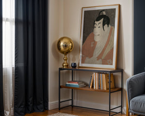 Kabuki Portrait Plakat - 21 x 29.7 cm (A4) - Nellastore