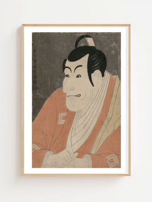 Kabuki Portrait Plakat - 21 x 29.7 cm (A4) - Nellastore