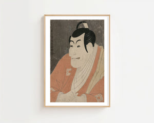 Kabuki Portrait Plakat - 21 x 29.7 cm (A4) - Nellastore