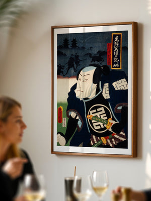 Kabuki Warrior Plakat - 21 x 29.7 cm (A4) - Nellastore