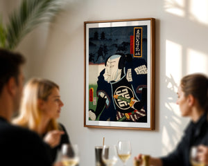 Kabuki Warrior Plakat - 21 x 29.7 cm (A4) - Nellastore