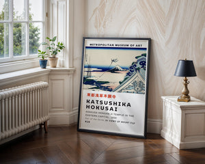 Kaisushika Hokusai - Asakusa Hongan - ji Temple In The Eastern Capital Plakat - 21 x 29.7 cm (A4) - Nellastore