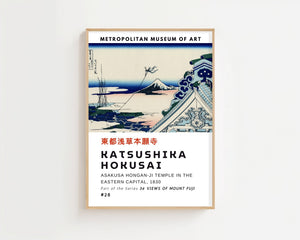 Kaisushika Hokusai - Asakusa Hongan - ji Temple In The Eastern Capital Plakat - 21 x 29.7 cm (A4) - Nellastore