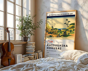 Kaisushika Hokusai - Below Meguro Plakat - 21 x 29.7 cm (A4) - Nellastore
