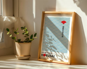 Kaisushika Hokusai - Cloudy Ocean Blue Plakat - 21 x 29.7 cm (A4) - Nellastore