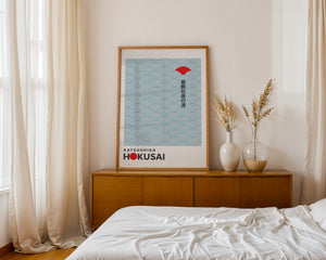 Kaisushika Hokusai - Cloudy Ocean Blue Plakat - 21 x 29.7 cm (A4) - Nellastore