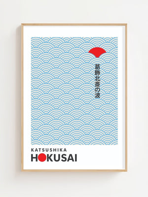 Kaisushika Hokusai - Cloudy Ocean Blue Plakat - 21 x 29.7 cm (A4) - Nellastore