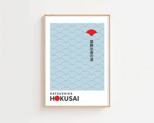 Kaisushika Hokusai - Cloudy Ocean Blue Plakat - 21 x 29.7 cm (A4) - Nellastore