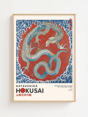 Kaisushika Hokusai - Dragon on the ceiling of a festival float Plakat - 21 x 29.7 cm (A4) - Nellastore