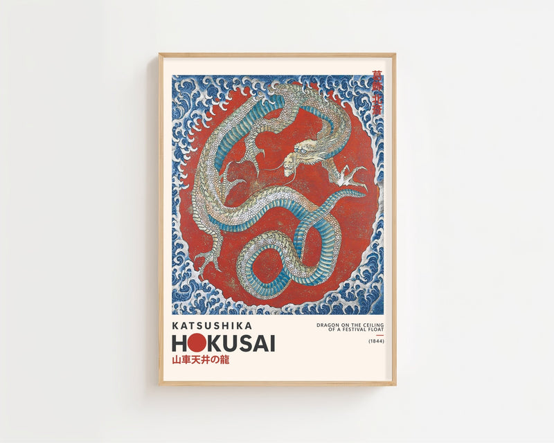Kaisushika Hokusai - Dragon on the ceiling of a festival float Plakat - 21 x 29.7 cm (A4) - Nellastore