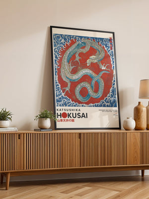 Kaisushika Hokusai - Dragon on the ceiling of a festival float Plakat - 21 x 29.7 cm (A4) - Nellastore