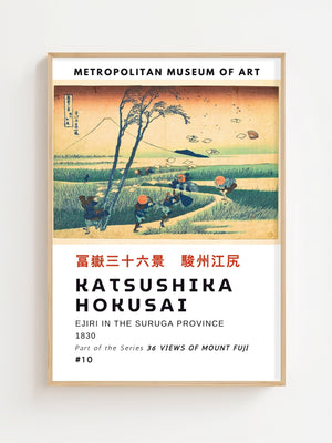 Kaisushika Hokusai - Ejiri In The Suruga Province Plakat - 21 x 29.7 cm (A4) - Nellastore