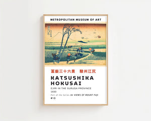 Kaisushika Hokusai - Ejiri In The Suruga Province Plakat - 21 x 29.7 cm (A4) - Nellastore
