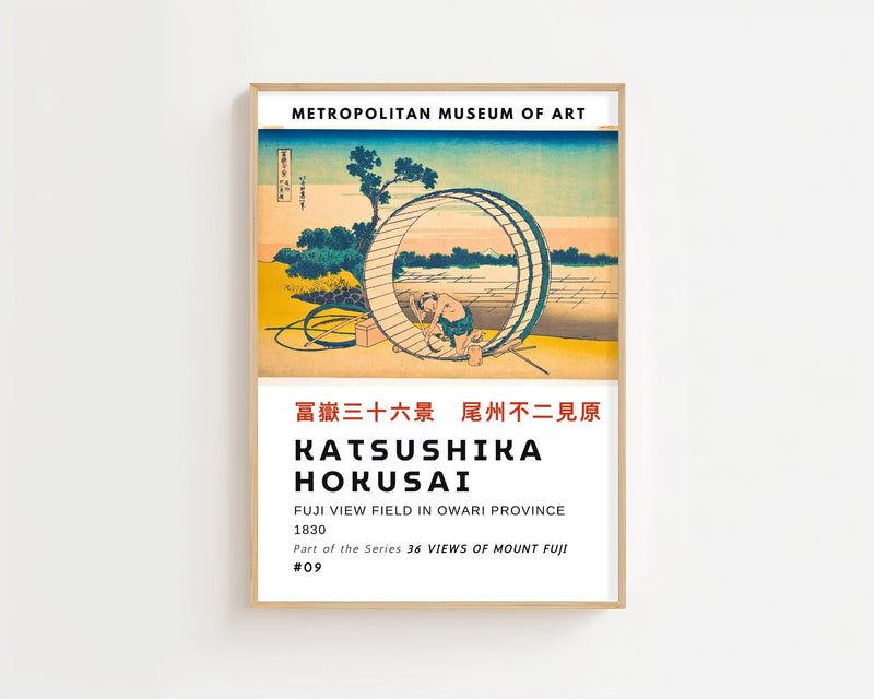Kaisushika Hokusai - Fuji View Field In Owari Province Plakat - 21 x 29.7 cm (A4) - Nellastore