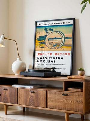 Kaisushika Hokusai - Fuji View Field In Owari Province Plakat - 21 x 29.7 cm (A4) - Nellastore