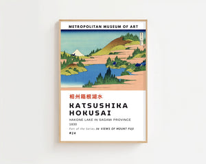 Kaisushika Hokusai - Hakone Lake In Sagami Province Plakat - 21 x 29.7 cm (A4) - Nellastore