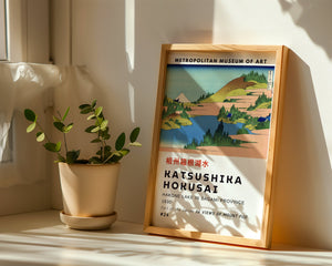 Kaisushika Hokusai - Hakone Lake In Sagami Province Plakat - 21 x 29.7 cm (A4) - Nellastore