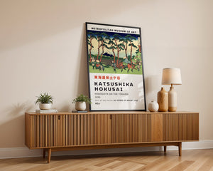 Kaisushika Hokusai - Hodogoya On The Tokaido Plakat - 21 x 29.7 cm (A4) - Nellastore