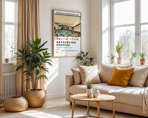 Kaisushika Hokusai - Ihonbashi Bridge In Edo Plakat - 21 x 29.7 cm (A4) - Nellastore