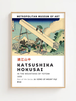 Kaisushika Hokusai - In The Mountains Of Totomi Plakat - 21 x 29.7 cm (A4) - Nellastore