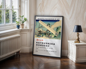 Kaisushika Hokusai - In The Mountains Of Totomi Plakat - 21 x 29.7 cm (A4) - Nellastore