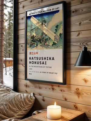 Kaisushika Hokusai - In The Mountains Of Totomi Plakat - 21 x 29.7 cm (A4) - Nellastore