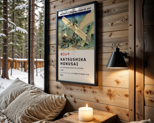 Kaisushika Hokusai - In The Mountains Of Totomi Plakat - 21 x 29.7 cm (A4) - Nellastore