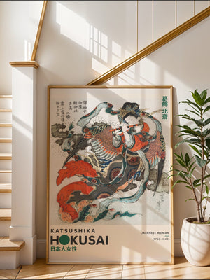 Kaisushika Hokusai - Japanese Woman Plakat - 21 x 29.7 cm (A4) - Nellastore