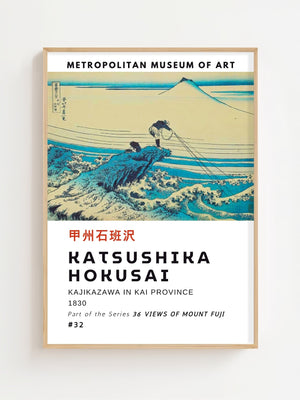 Kaisushika Hokusai - Kajikazawa In Kai Province Plakat - 21 x 29.7 cm (A4) - Nellastore