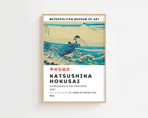 Kaisushika Hokusai - Kajikazawa In Kai Province Plakat - 21 x 29.7 cm (A4) - Nellastore