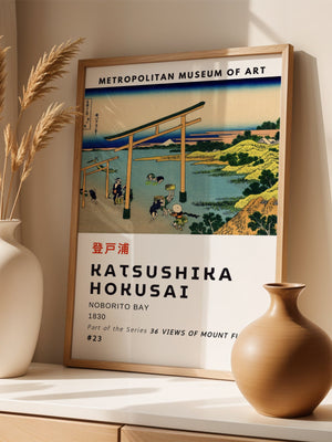 Kaisushika Hokusai - Noborito Bay Plakat - 21 x 29.7 cm (A4) - Nellastore