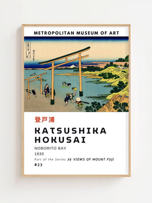 Kaisushika Hokusai - Noborito Bay Plakat - 21 x 29.7 cm (A4) - Nellastore