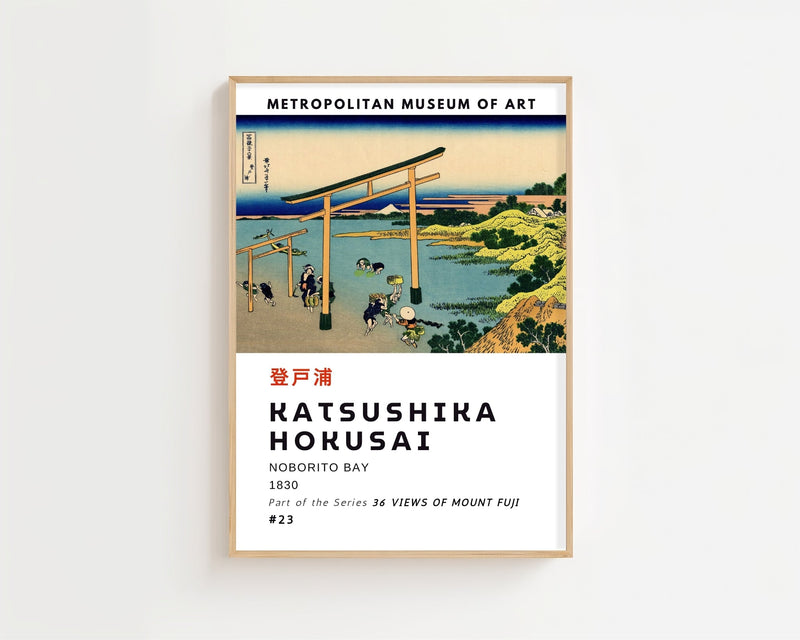 Kaisushika Hokusai - Noborito Bay Plakat - 21 x 29.7 cm (A4) - Nellastore