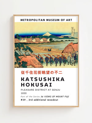 Kaisushika Hokusai - Pleasure District At Senju Plakat - 21 x 29.7 cm (A4) - Nellastore