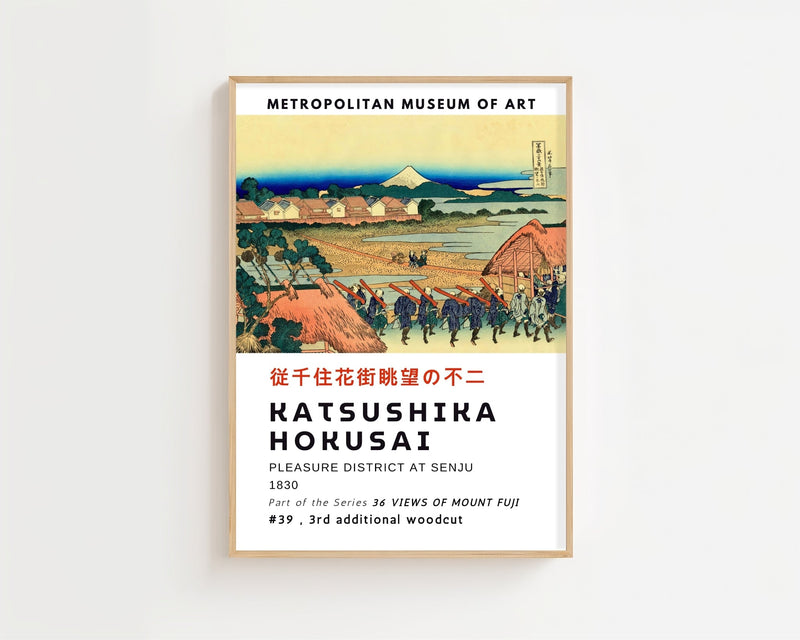 Kaisushika Hokusai - Pleasure District At Senju Plakat - 21 x 29.7 cm (A4) - Nellastore