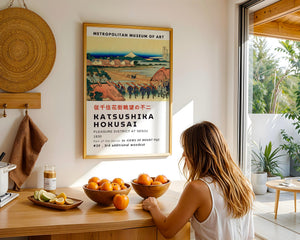 Kaisushika Hokusai - Pleasure District At Senju Plakat - 21 x 29.7 cm (A4) - Nellastore