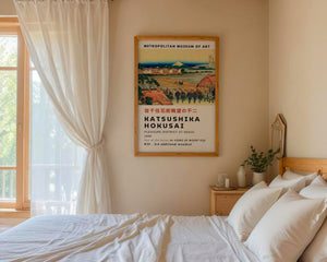 Kaisushika Hokusai - Pleasure District At Senju Plakat - 21 x 29.7 cm (A4) - Nellastore