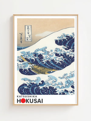 Kaisushika Hokusai - Raft within the great wave Plakat - 21 x 29.7 cm (A4) - Nellastore