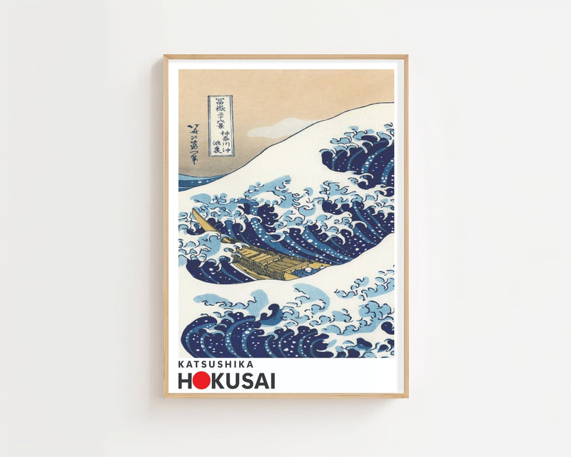 Kaisushika Hokusai - Raft within the great wave Plakat - 21 x 29.7 cm (A4) - Nellastore