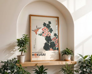Kaisushika Hokusai - Red Roses and Bird Plakat - 21 x 29.7 cm (A4) - Nellastore