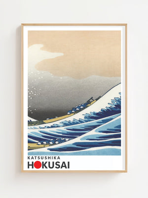 Kaisushika Hokusai - Sailing through the waves Plakat - 21 x 29.7 cm (A4) - Nellastore