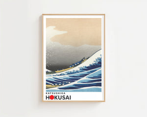 Kaisushika Hokusai - Sailing through the waves Plakat - 21 x 29.7 cm (A4) - Nellastore