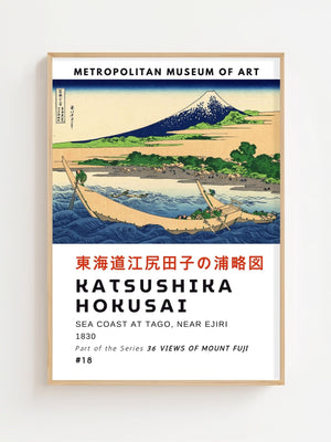 Kaisushika Hokusai - Sea Coast At Tago, Near Ejiri Plakat - 21 x 29.7 cm (A4) - Nellastore