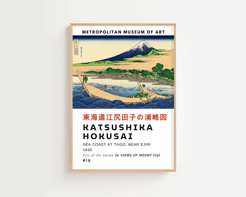 Kaisushika Hokusai - Sea Coast At Tago, Near Ejiri Plakat - 21 x 29.7 cm (A4) - Nellastore