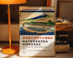 Kaisushika Hokusai - Sea Coast At Tago, Near Ejiri Plakat - 21 x 29.7 cm (A4) - Nellastore