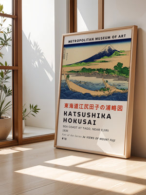 Kaisushika Hokusai - Sea Coast At Tago, Near Ejiri Plakat - 21 x 29.7 cm (A4) - Nellastore